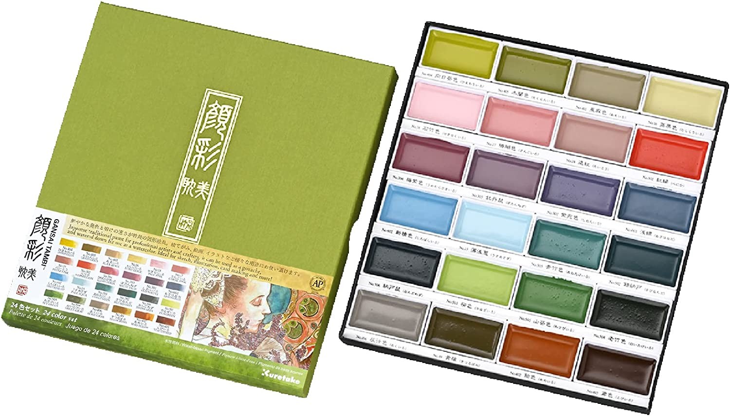 Kuretake GANSAI TAMBI New 24 Color Set II “Art Nouveau”, Watercolor Paint Set, Professional-Quality for Artists and Crafters, Ap-Certified, Water Colors for Adult, Made in Japan, Multi (MC20/24V/NW)