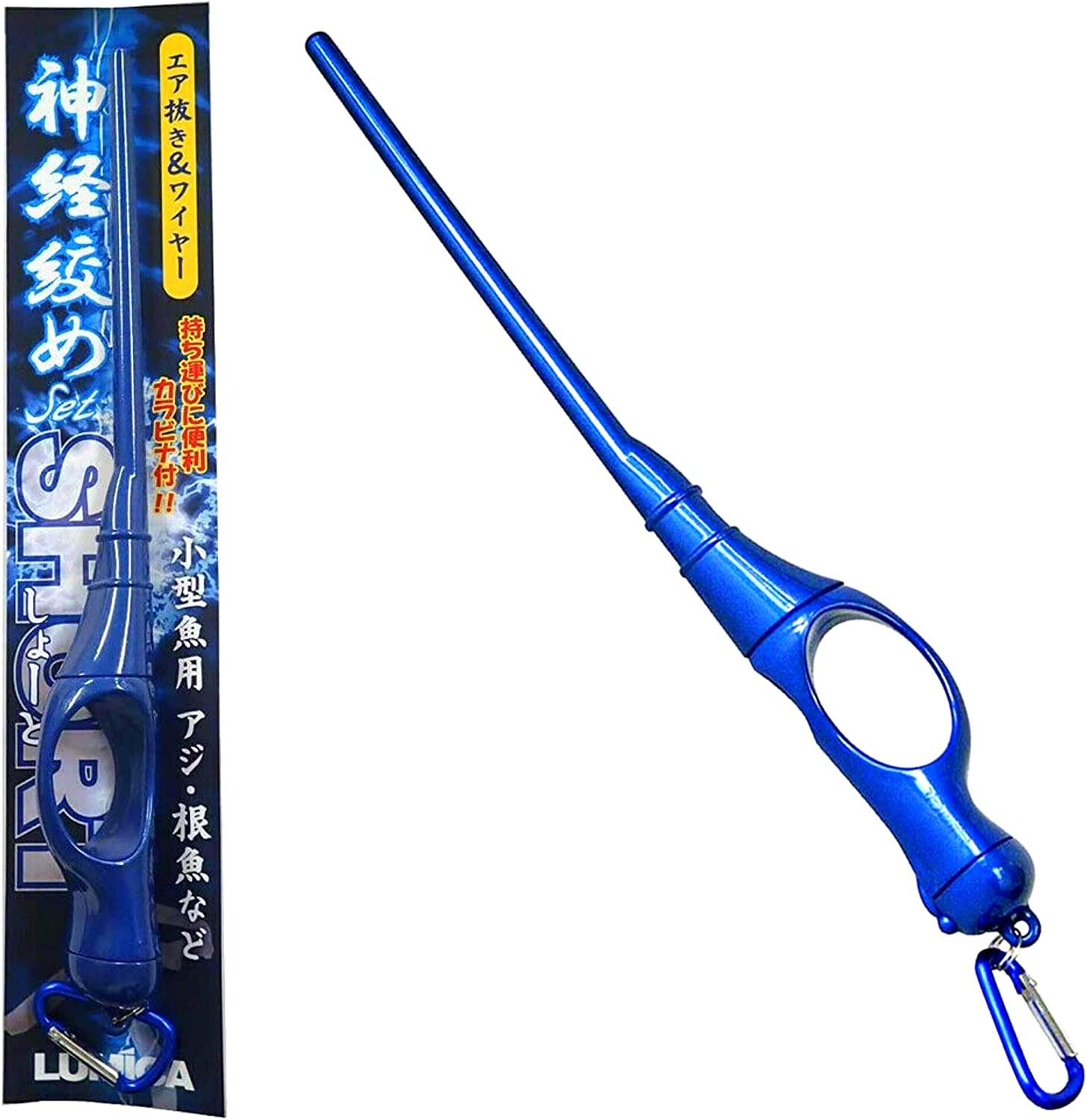 Xtrada IKEJIME Pocket Ike Jime: Small Ikejime Fish Spike with Carabiner and Stainless Steel Wire (Imported from Japan), Blue