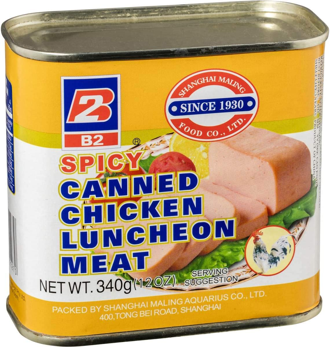 B2 Spicy Chicken Luncheon Meat, 340 G