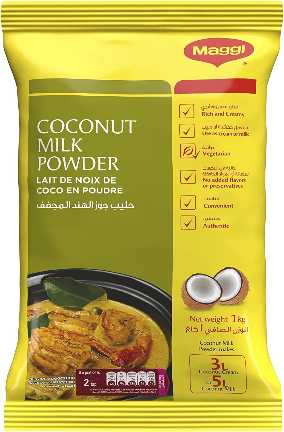 Maggi Coconut Milk Powder Mix, 1Kg