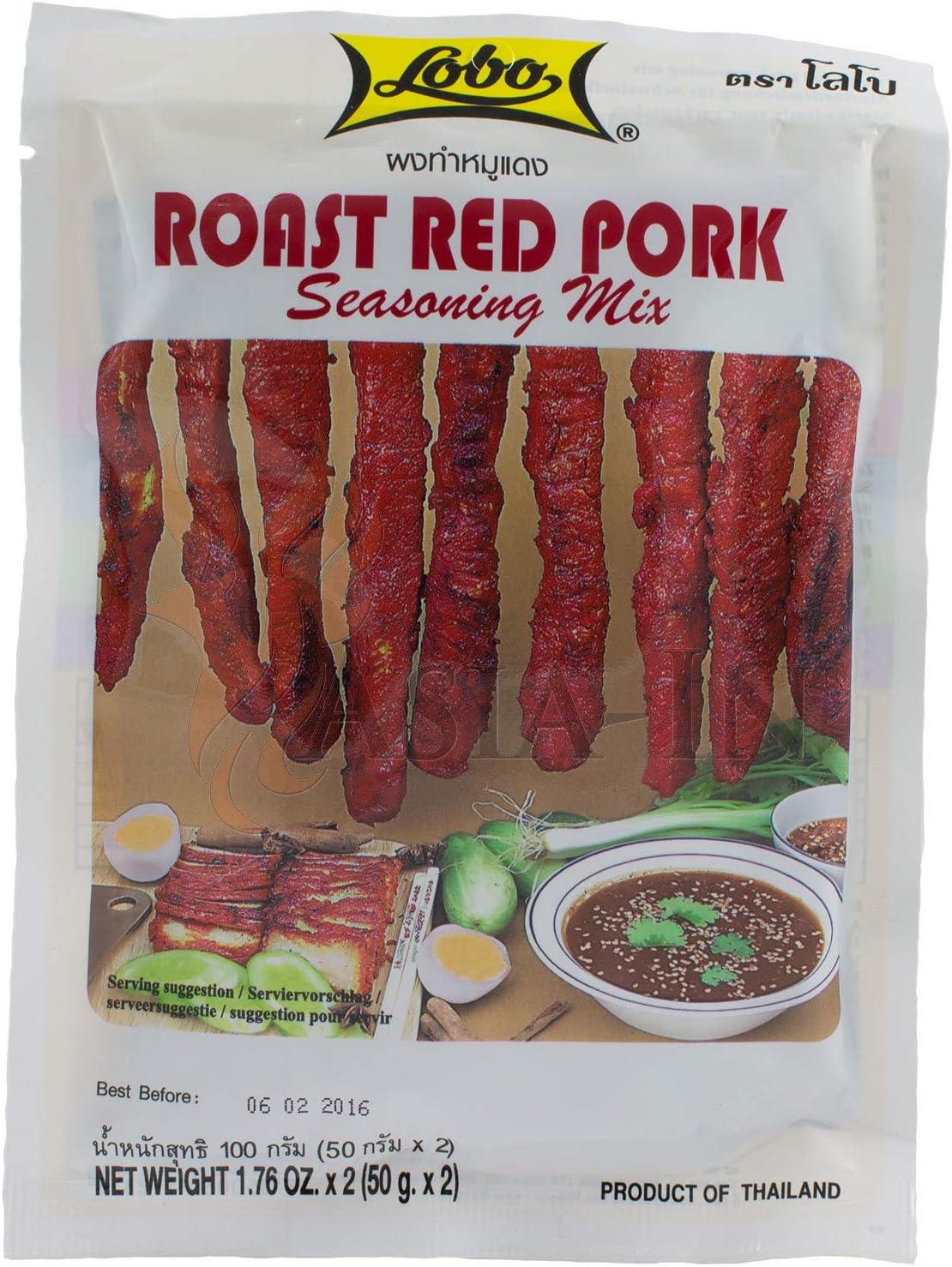 Lobo Red Roasted Pork Powder, 100 G